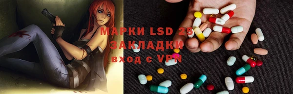 винт Краснотурьинск