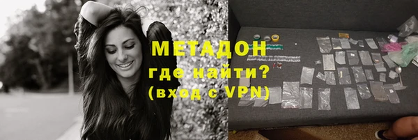 mdpv Киров