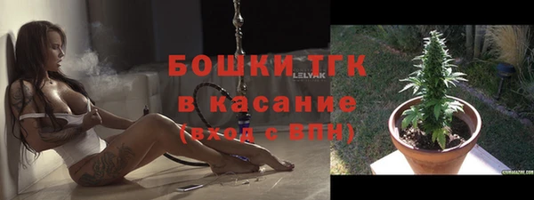 винт Краснотурьинск