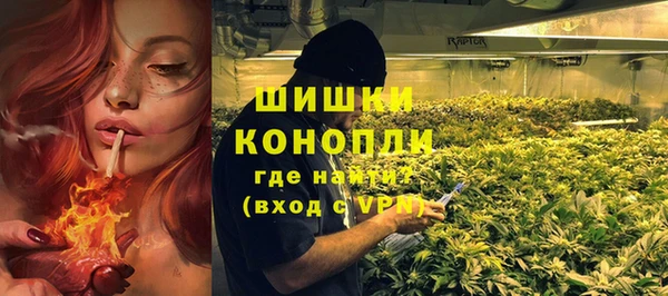 альфа пвп VHQ Пенза