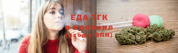mdpv Киров