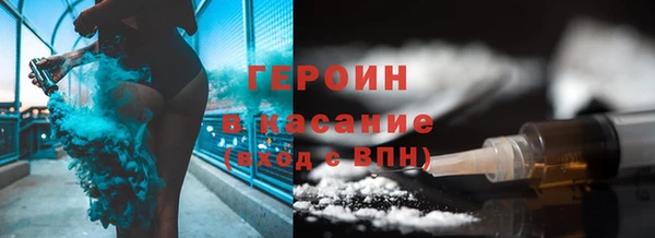 винт Краснотурьинск