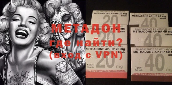mdpv Киров