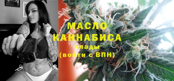 винт Краснотурьинск