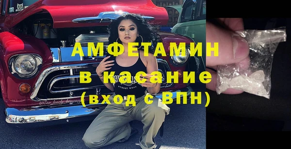 кокаин перу Красноперекопск