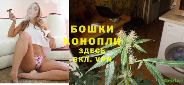 кокаин перу Красноперекопск