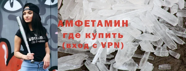ECSTASY Балашиха