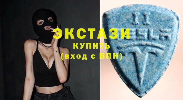 кокаин перу Красноперекопск