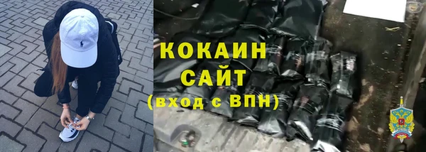 ECSTASY Балашиха