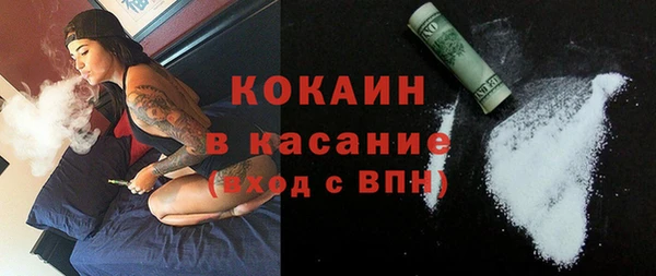 винт Краснотурьинск