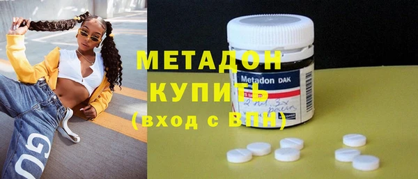 винт Краснотурьинск