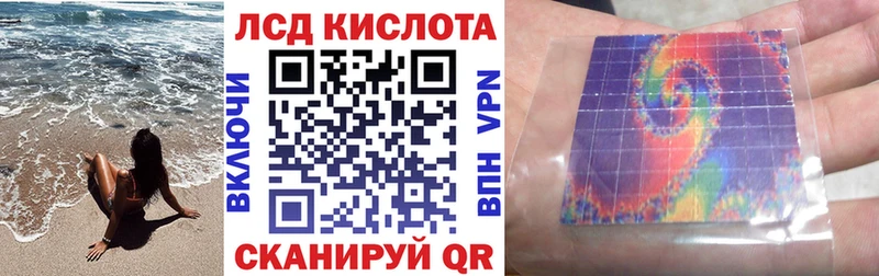 закладка Дыгулыбгей Марки N-bome 1500мкг